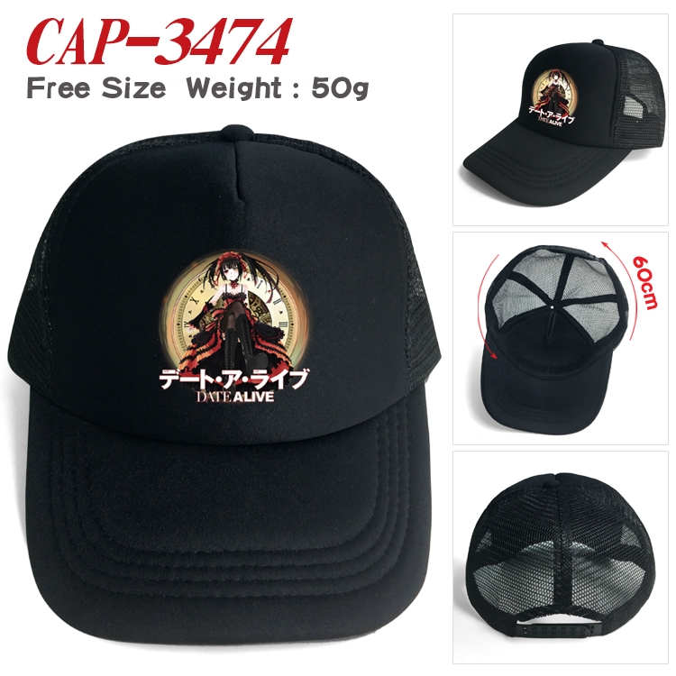 Date-A-Live Anime mesh cap peaked cap sun hat 60cm CAP-3474