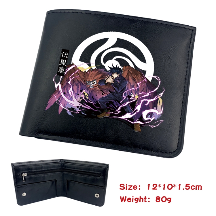 Jujutsu Kaisen Anime inner buckle magnetic buckle half fold wallet 22.5X13.5CM