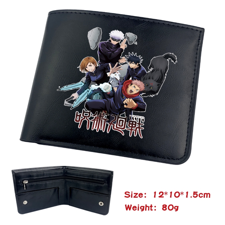 Jujutsu Kaisen Anime inner buckle magnetic buckle half fold wallet 22.5X13.5CM