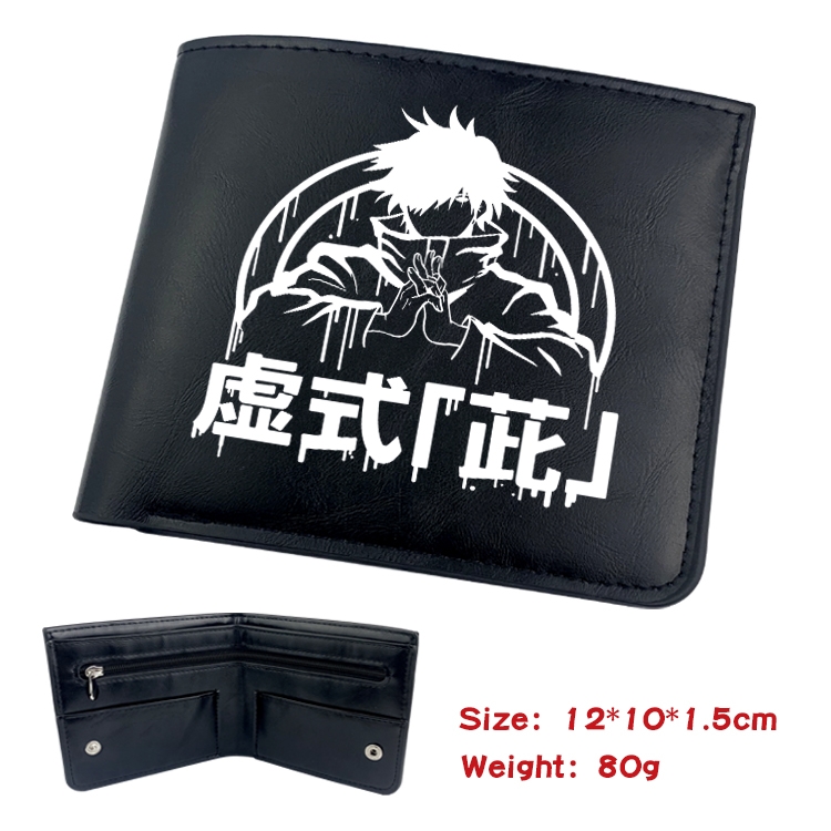 Jujutsu Kaisen Anime inner buckle magnetic buckle half fold wallet 22.5X13.5CM