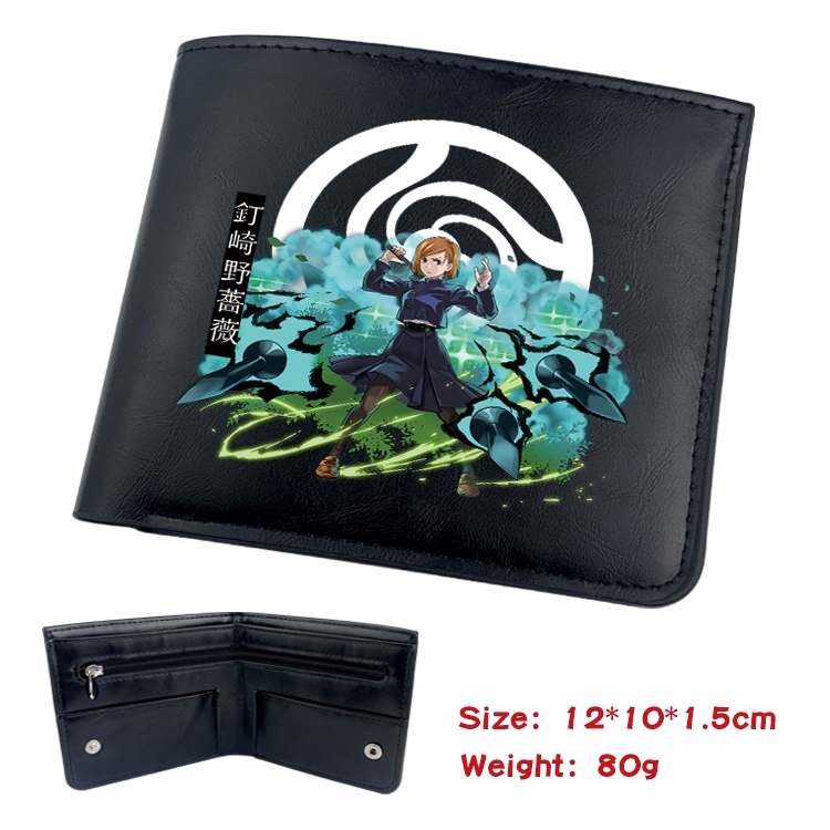 Jujutsu Kaisen Anime inner buckle magnetic buckle half fold wallet 22.5X13.5CM