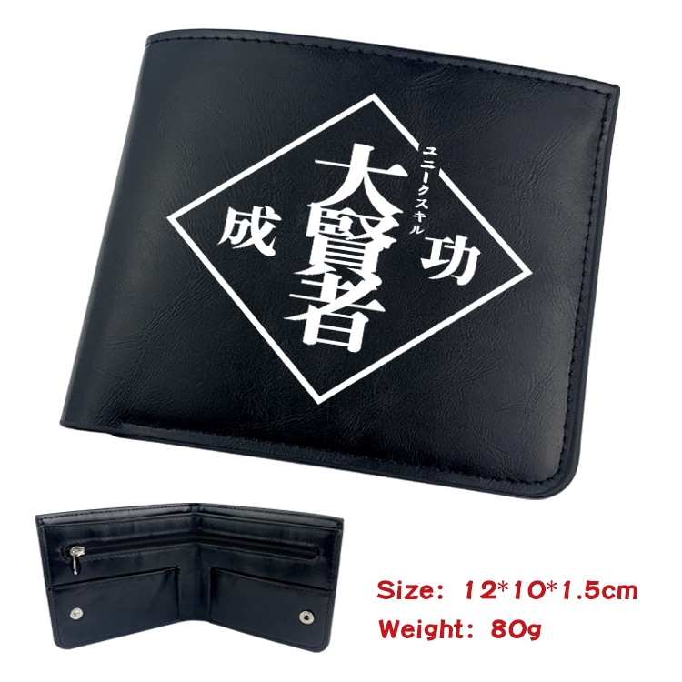 That Time I Got Slim Anime inner buckle magnetic buckle half fold wallet 22.5X13.5CM