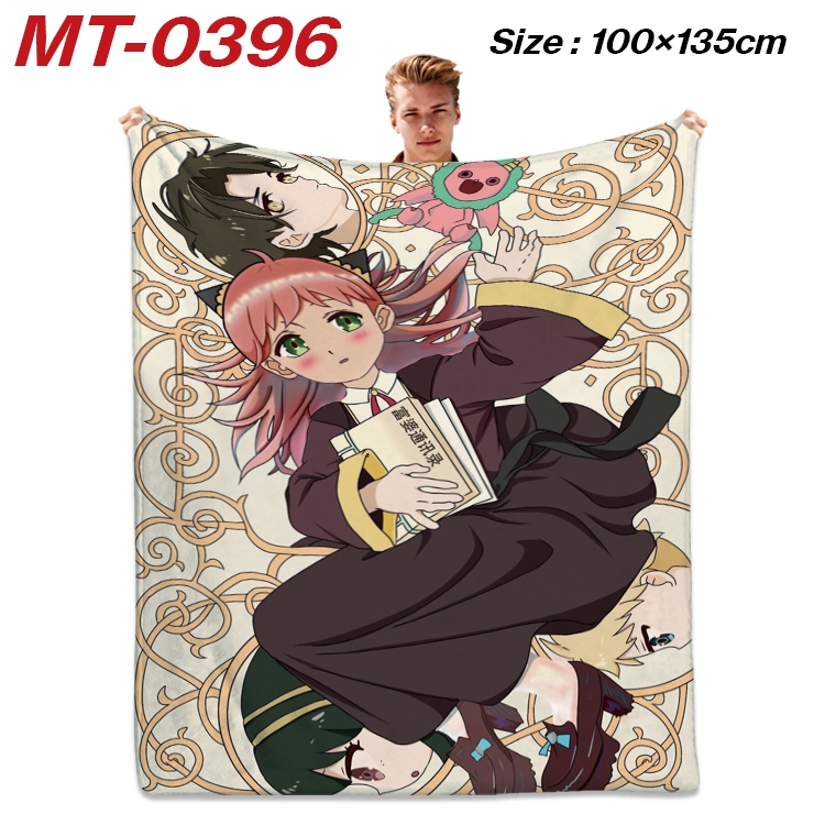 SPY×FAMILY Anime Flannel Blanket Air Conditioning Quilt Double Sided Printing 100x135cm MT-0396