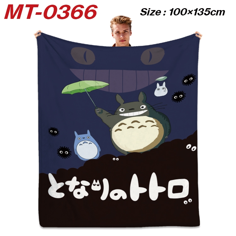 TOTORO Anime Flannel Blanket Air Conditioning Quilt Double Sided Printing 100x135cm MT-0366