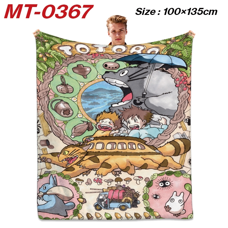 TOTORO Anime Flannel Blanket Air Conditioning Quilt Double Sided Printing 100x135cm MT-0367