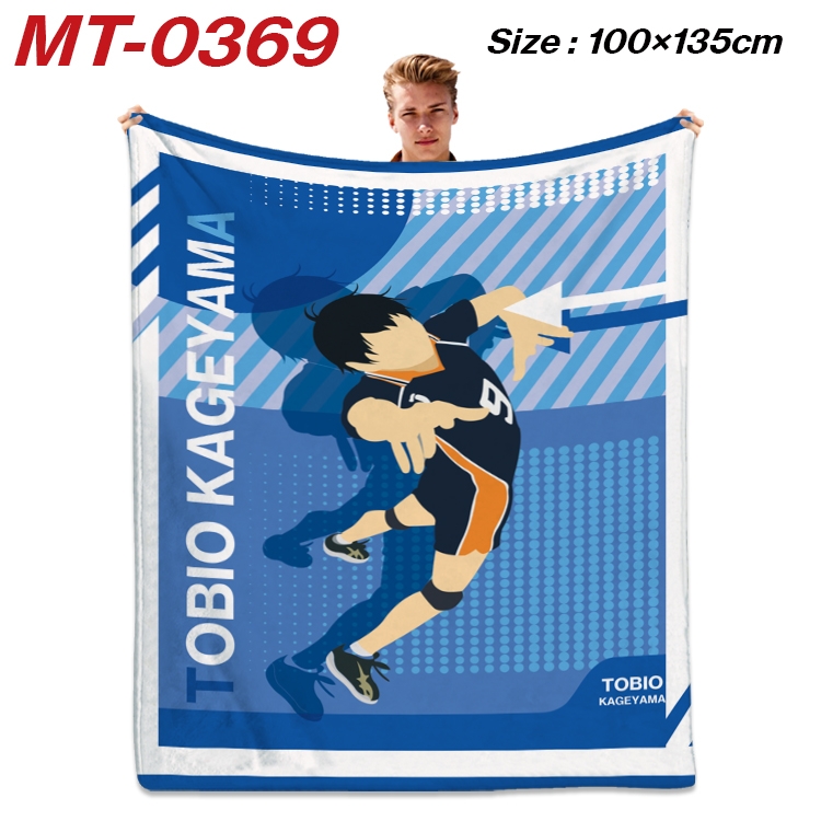 Haikyuu!! Anime Flannel Blanket Air Conditioning Quilt Double Sided Printing 100x135cm MT-0369