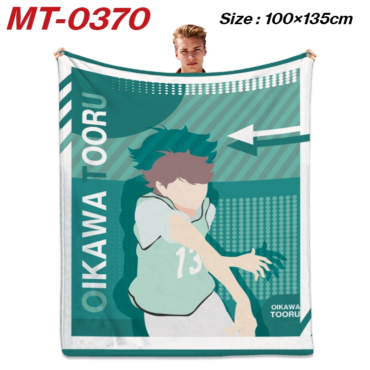 Haikyuu!! Anime Flannel Blanket Air Conditioning Quilt Double Sided Printing 100x135cm  MT-0370