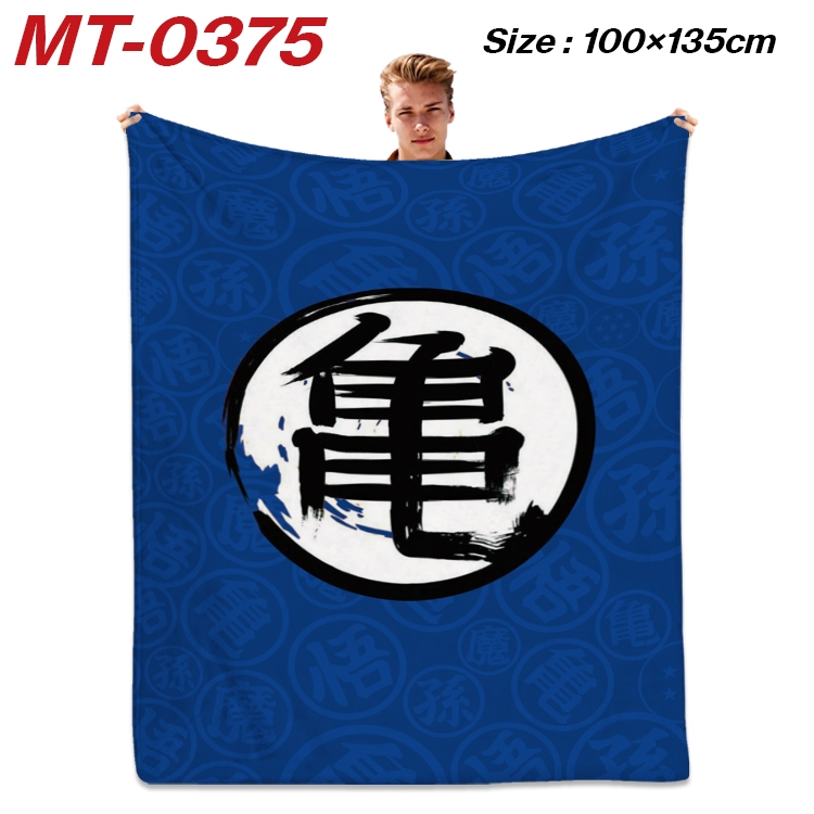 DRAGON BALL Anime Flannel Blanket Air Conditioning Quilt Double Sided Printing 100x135cm MT-0375