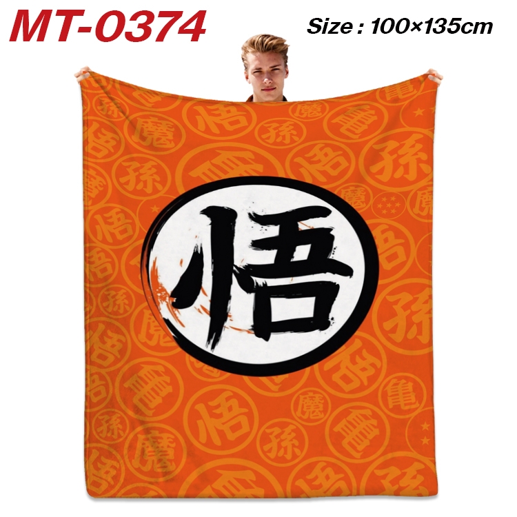 DRAGON BALL Anime Flannel Blanket Air Conditioning Quilt Double Sided Printing 100x135cm MT-0374