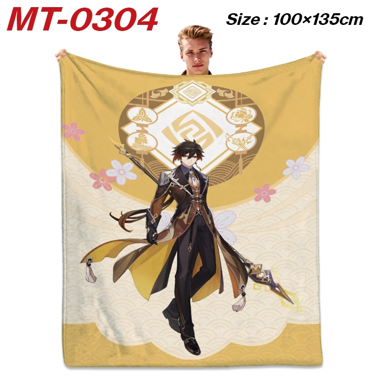 Genshin Impact Anime Flannel Blanket Air Conditioning Quilt Double Sided Printing 100x135cm  MT-0304