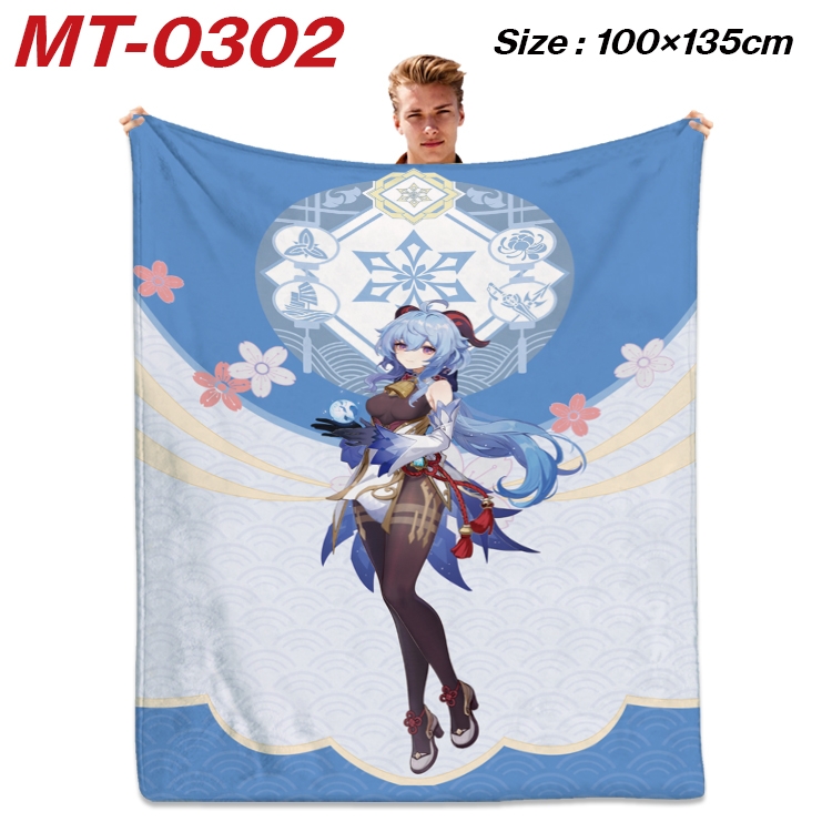 Genshin Impact Anime Flannel Blanket Air Conditioning Quilt Double Sided Printing 100x135cm  MT-0302