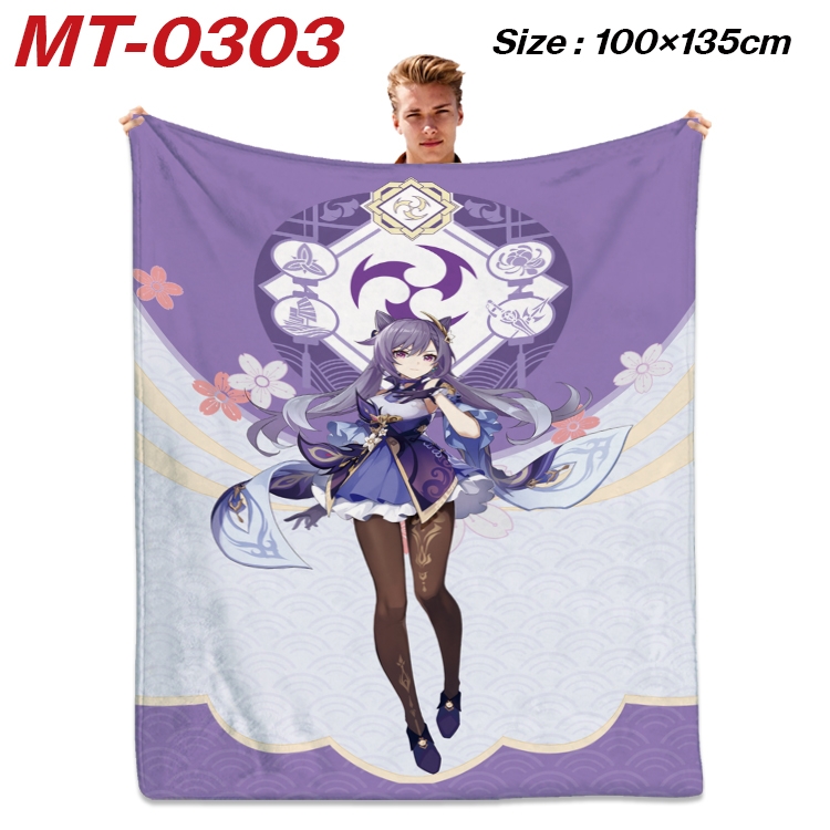 Genshin Impact Anime Flannel Blanket Air Conditioning Quilt Double Sided Printing 100x135cm MT-0303
