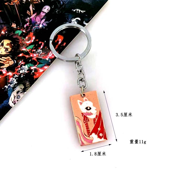 Demon Slayer Kimets Anime Metal Keychain Pendant price for 5 pcs