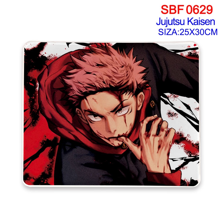 Jujutsu Kaisen Anime peripheral edge lock mouse pad 25X30cm SBF-629