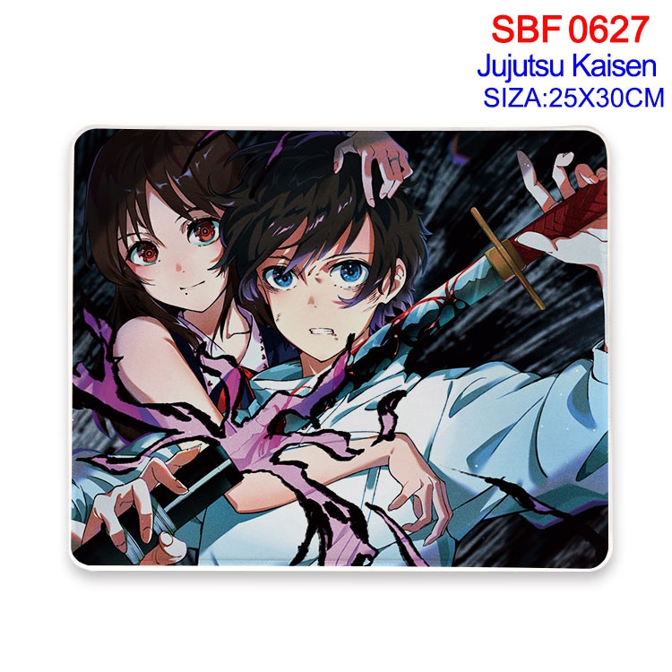 Jujutsu Kaisen Anime peripheral edge lock mouse pad 25X30cm SBF-627