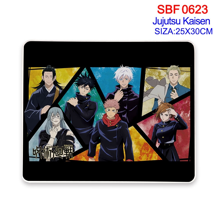 Jujutsu Kaisen Anime peripheral edge lock mouse pad 25X30cm SBF-623