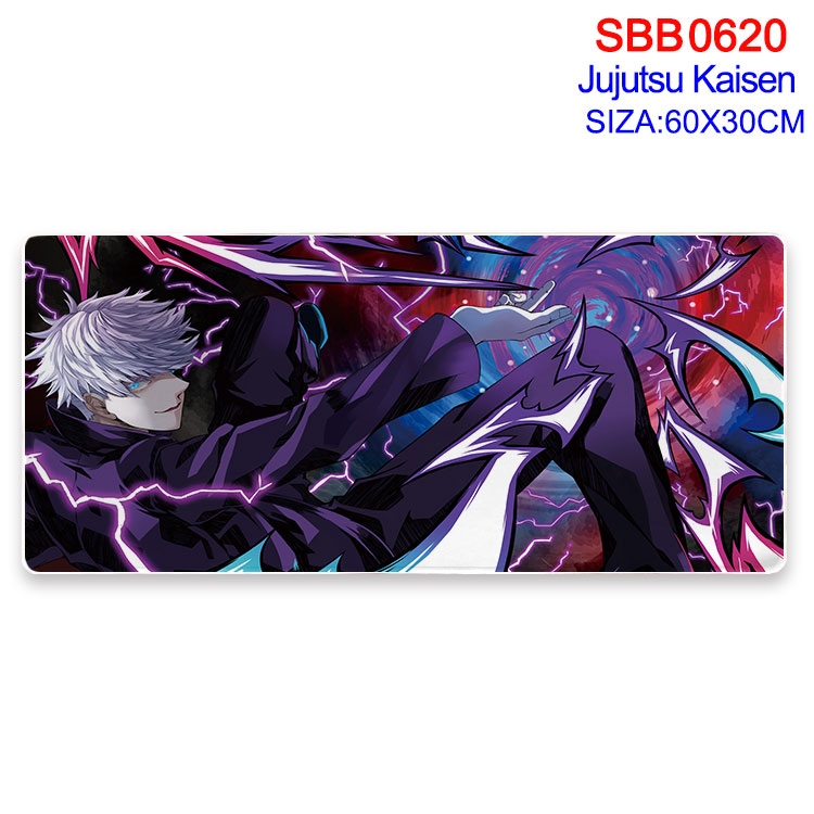 Jujutsu Kaisen  Anime peripheral edge lock mouse pad 60X30cm SBB-620