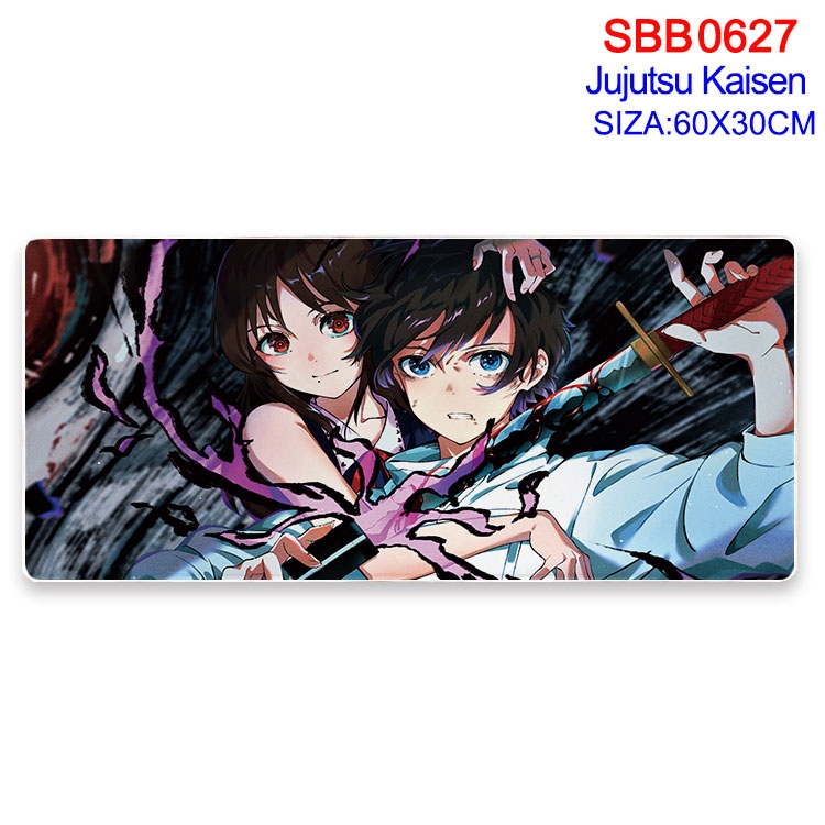 Jujutsu Kaisen  Anime peripheral edge lock mouse pad 60X30cm SBB-627