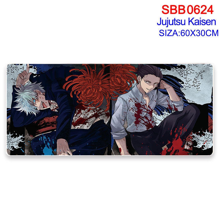 Jujutsu Kaisen  Anime peripheral edge lock mouse pad 60X30cm SBB-624