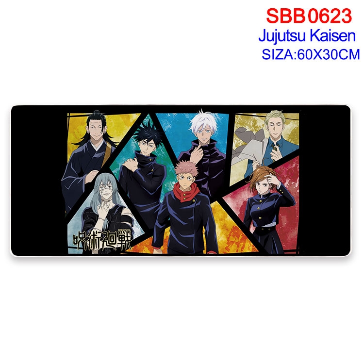 Jujutsu Kaisen  Anime peripheral edge lock mouse pad 60X30cm  SBB-623