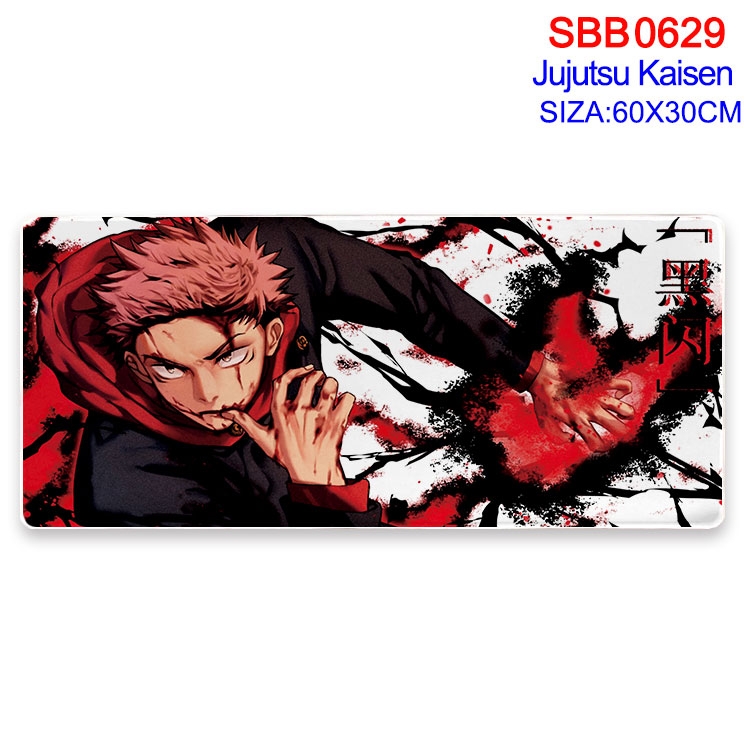 Jujutsu Kaisen  Anime peripheral edge lock mouse pad 60X30cm SBB-629