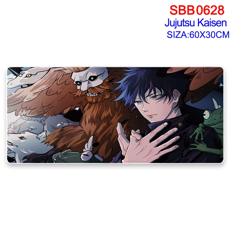 Jujutsu Kaisen  Anime peripheral edge lock mouse pad 60X30cm  SBB-628