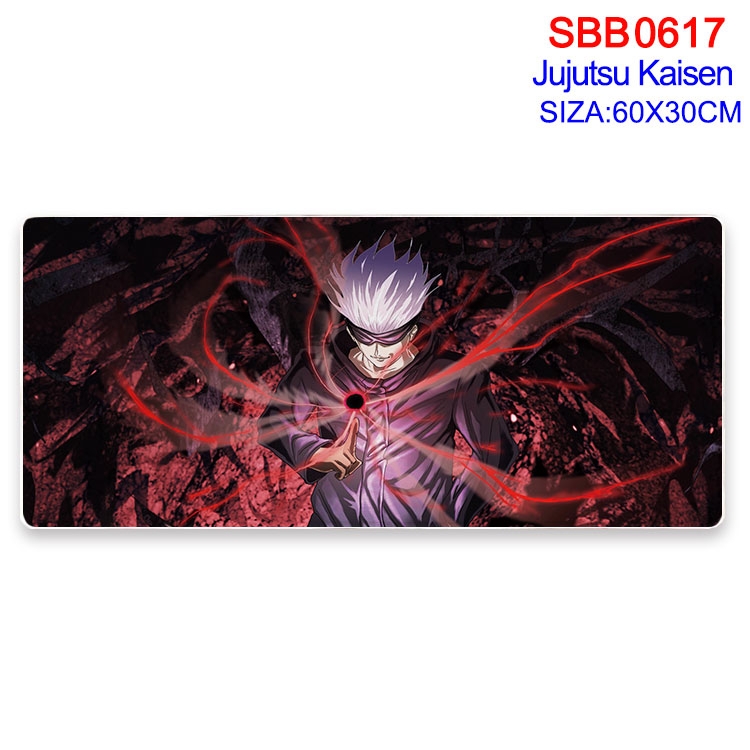 Jujutsu Kaisen  Anime peripheral edge lock mouse pad 60X30cm  SBB-617