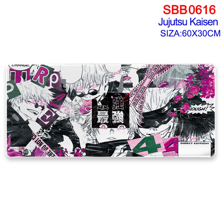 Jujutsu Kaisen  Anime peripheral edge lock mouse pad 60X30cm  SBB-616