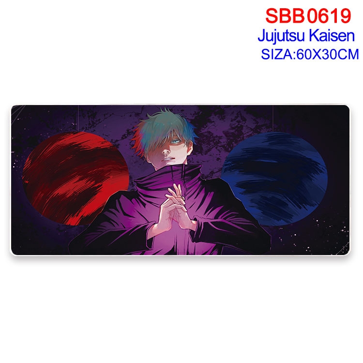 Jujutsu Kaisen  Anime peripheral edge lock mouse pad 60X30cm SBB-619