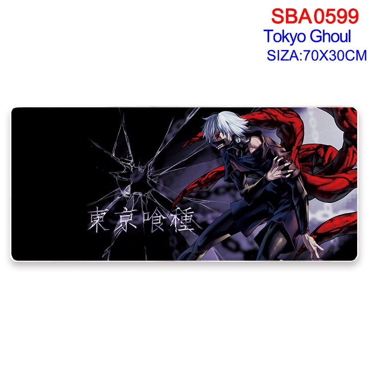 DRAGON BALL Anime peripheral edge lock mouse pad 70X30cm  SBA-696
