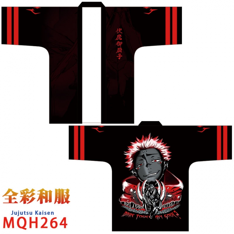 Jujutsu Kaisen Anime peripheral full color kimono one size