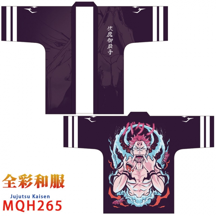 Jujutsu Kaisen Anime peripheral full color kimono one size