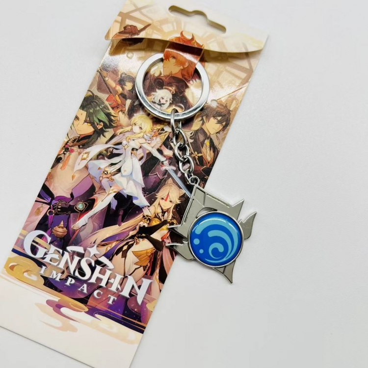 Genshin Impact Anime peripheral metal keychain pendant 5425 price for 5 pcs