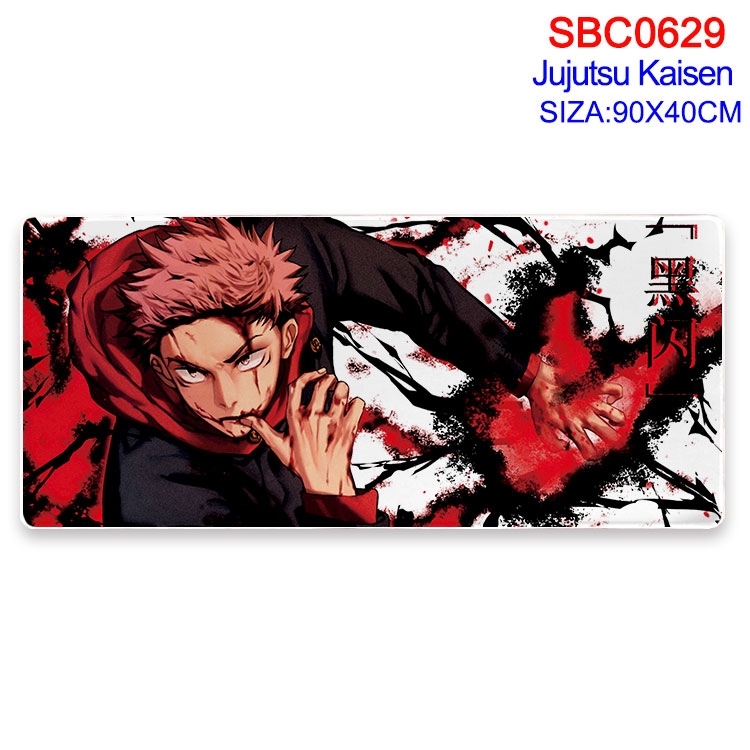 Jujutsu Kaisen Anime Peripheral Overlock Mouse Pad Desk Pad 40X90CM SBC-629