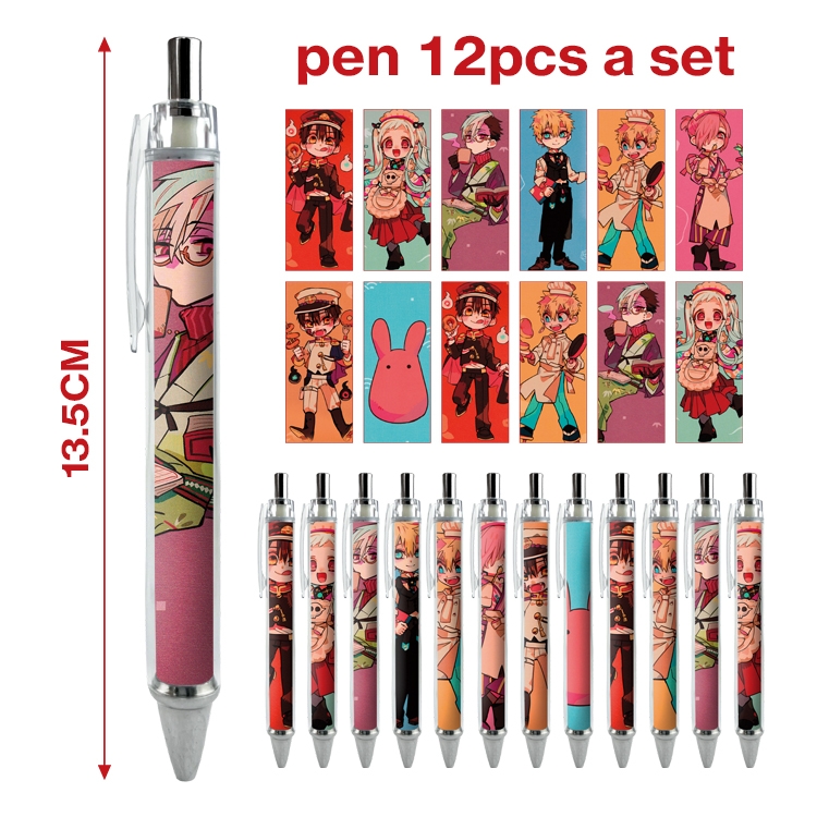 Toilet-bound Hanako-kun anime peripheral student ballpoint pen a set of 12