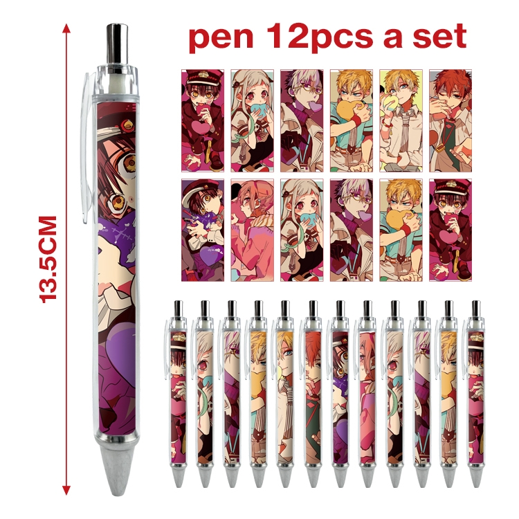 Toilet-bound Hanako-kun anime peripheral student ballpoint pen a set of 12