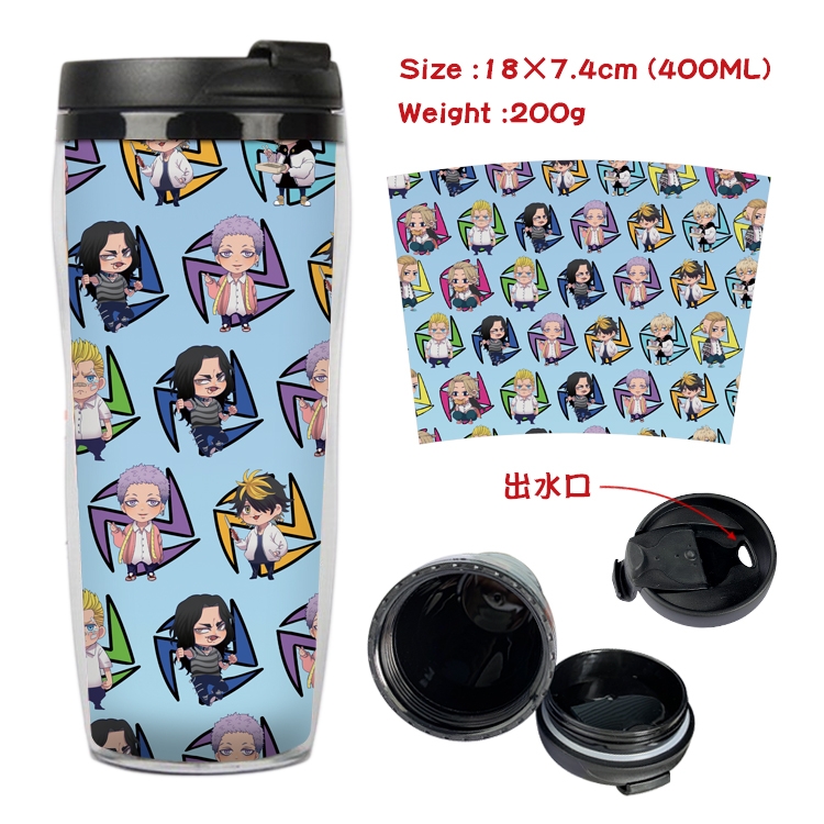 Tokyo Revengers  Anime Starbucks Leakproof Insulated Cup 18X7.4CM 400ML