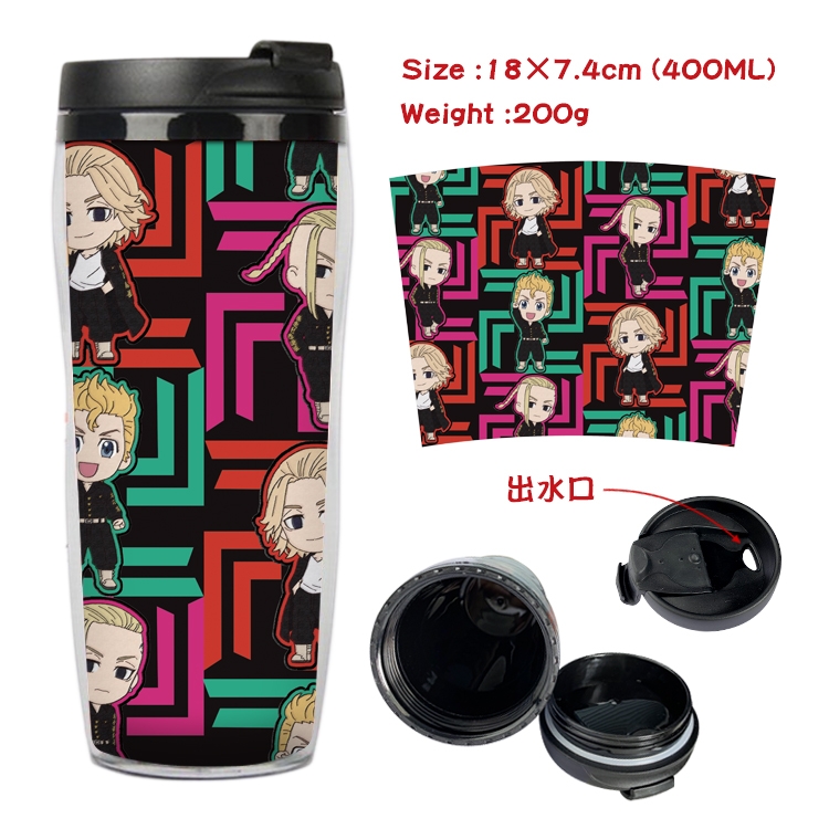 Tokyo Revengers  Anime Starbucks Leakproof Insulated Cup 18X7.4CM 400ML