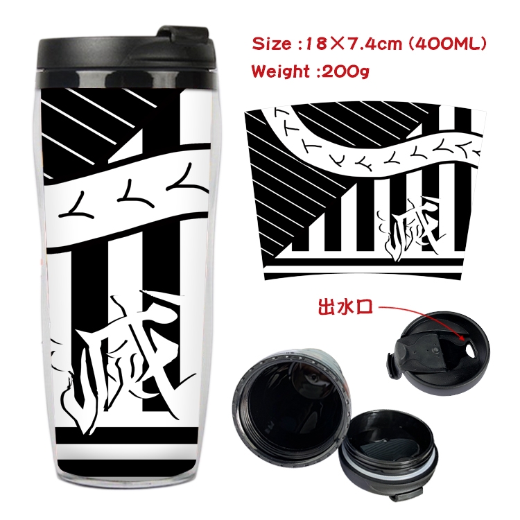 Demon Slayer Kimets Anime Starbucks Leakproof Insulated Cup 18X7.4CM 400ML