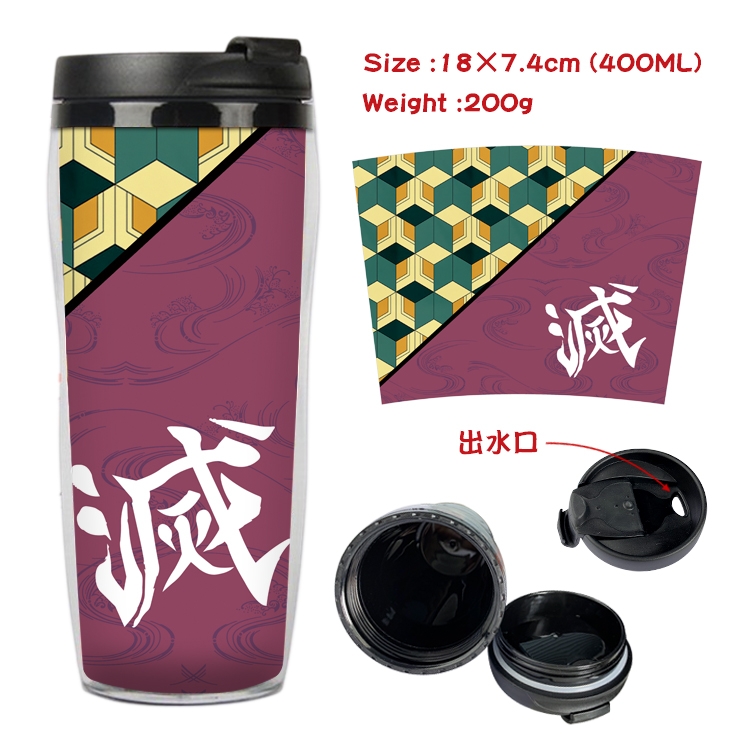 Demon Slayer Kimets Anime Starbucks Leakproof Insulated Cup 18X7.4CM 400ML