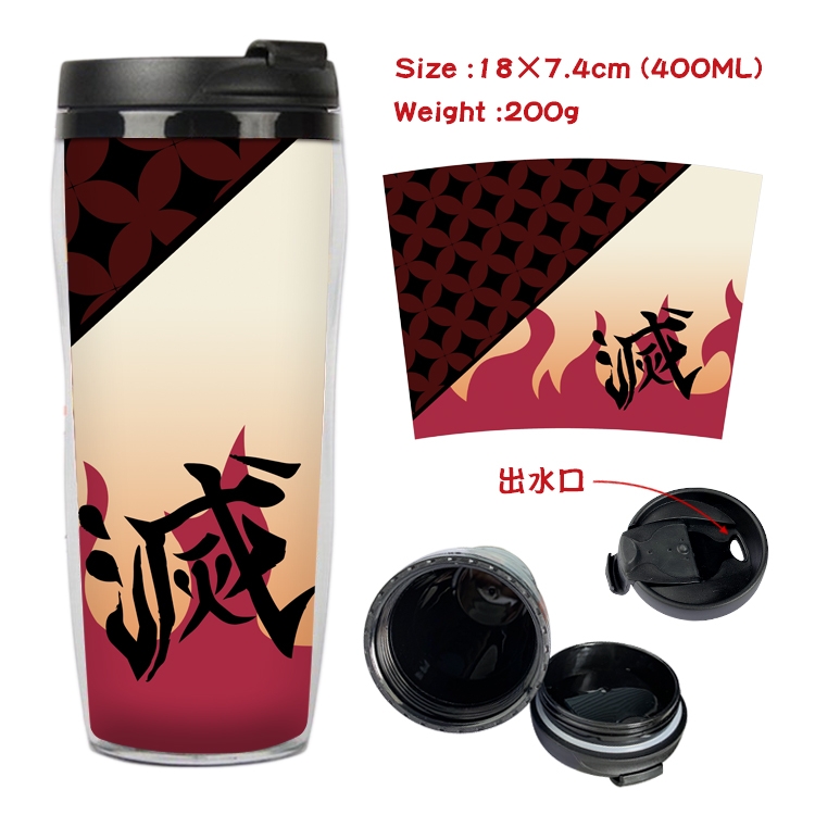 Demon Slayer Kimets Anime Starbucks Leakproof Insulated Cup 18X7.4CM 400ML