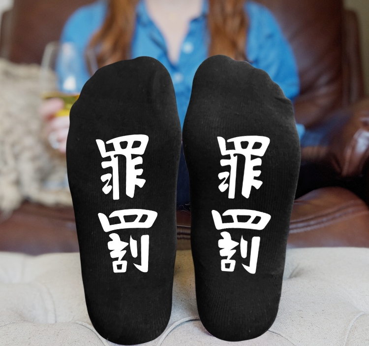Tokyo Revengers Anime Knitted Print Socks Adult One Size Tube Height 15cm 9A