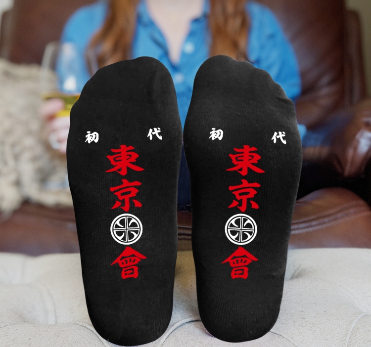 Tokyo Revengers Anime Knitted Print Socks Adult One Size Tube Height 15cm 4A