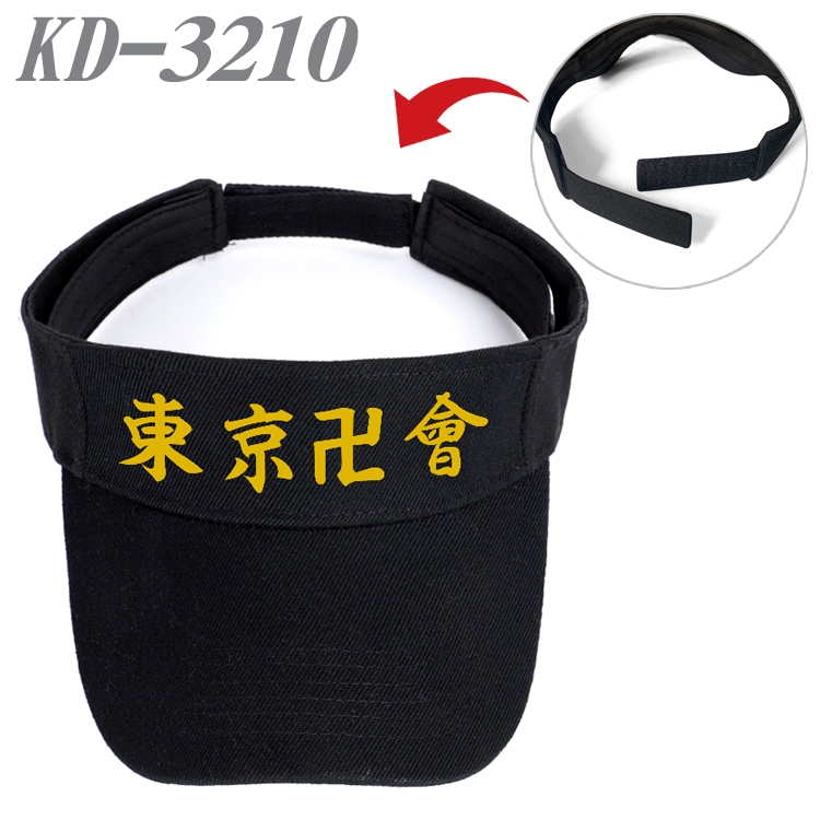 Tokyo Revengers Anime Peripheral Empty Top sun hat Visor Hat Hat circumference 55-60cm  KD-3210A
