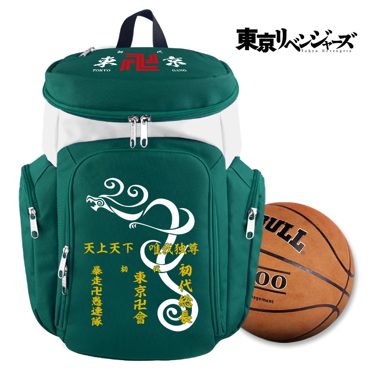 Tokyo Revengers anime basketball bag backpack schoolbag