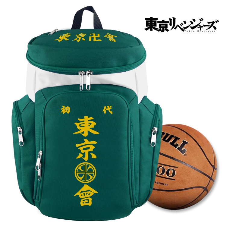 Tokyo Revengers anime basketball bag backpack schoolbag