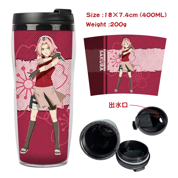 Naruto Anime Starbucks Leakproof Insulated Cup 18X7.4CM 400ML