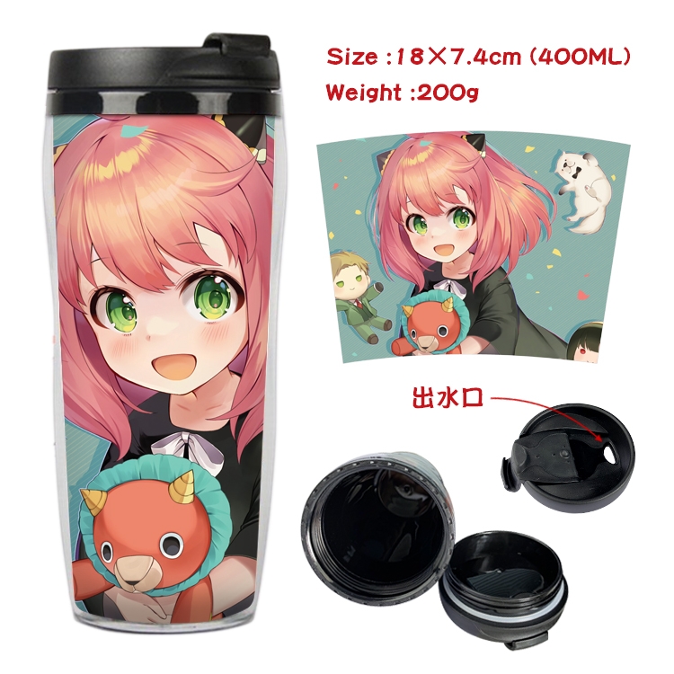SPY×FAMILY Anime Starbucks Leakproof Insulated Cup 18X7.4CM 400ML