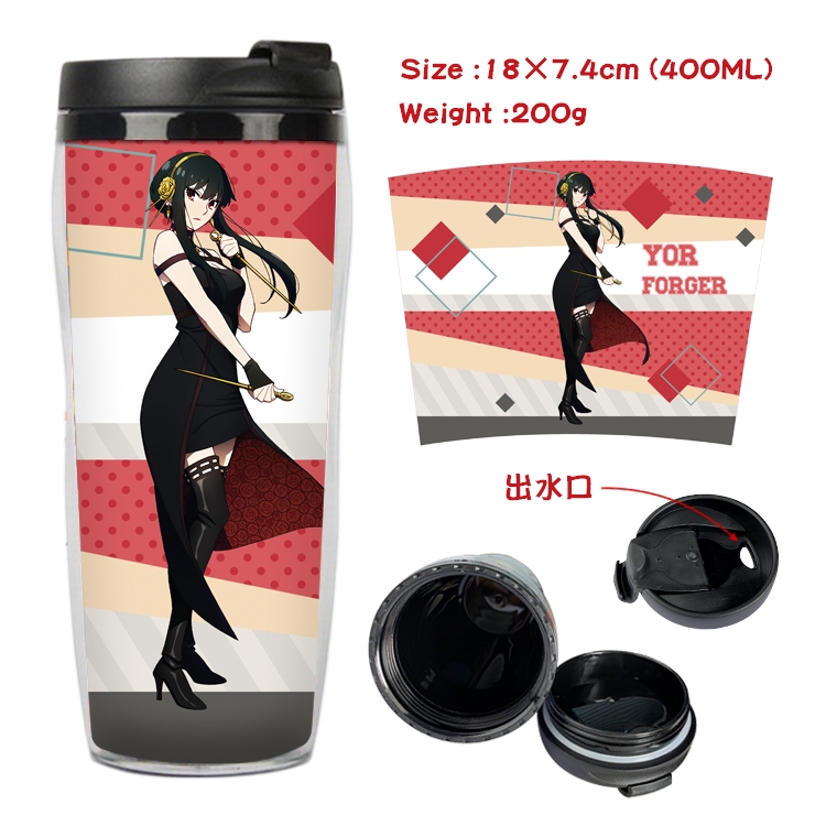 SPY×FAMILY Anime Starbucks Leakproof Insulated Cup 18X7.4CM 400ML