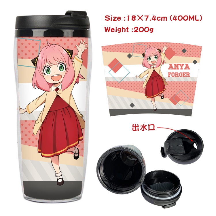 SPY×FAMILY Anime Starbucks Leakproof Insulated Cup 18X7.4CM 400ML